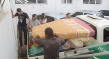 Moradores atingidos pelas chuvas têm até 26 de abril para fazer o saque emergencial do FGTS