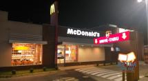 McDonald's vai abrir drive-thru ao lado da praça Milton Campos