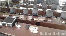 Câmara deve fazer concurso público em 2019