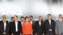 Dilma anuncia entrega de 226 máquinas em Betim Dilma anuncia entrega de 226 máquinas em Betim