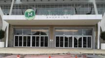 Monte Carmo Shopping se torna ponto de arrecadação de doações para vítimas das enchentes e deslizamentos em Juiz de Fora e região