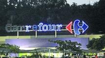 Carrefour estuda em qual shopping deve abrir sua loja Carrefour estuda em qual shopping deve abrir sua loja