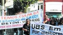 Em protesto, servidores de posto de saúde fecham via Em protesto, servidores de posto de saúde fecham via
