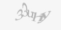 Código de segurança