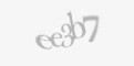 Código de segurança